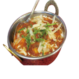 옷살 스페셜 커리 (300g) Otsal Special Curry